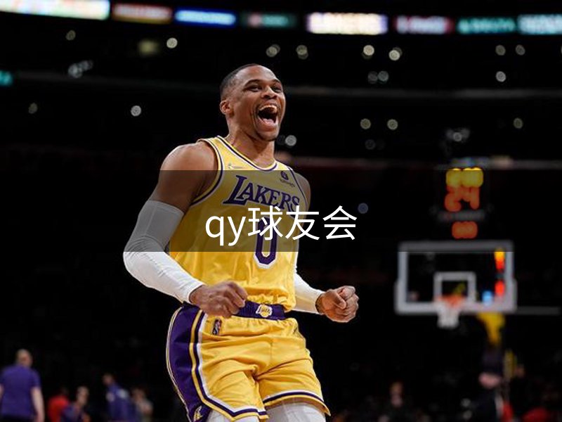 企业故事